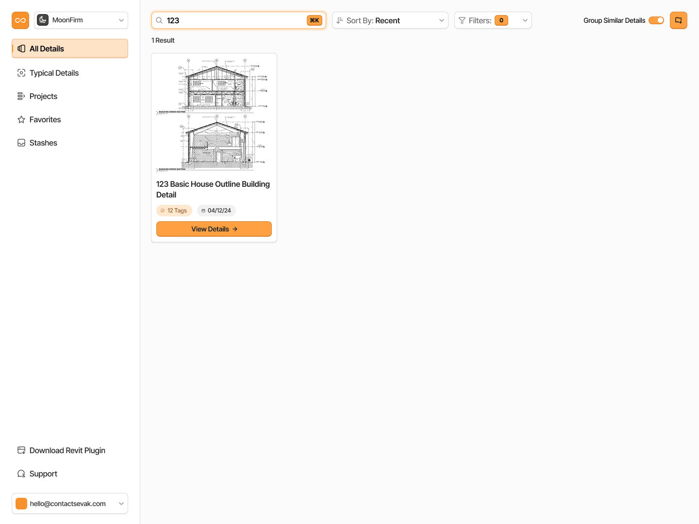 InfinityStructural Screenshot 2